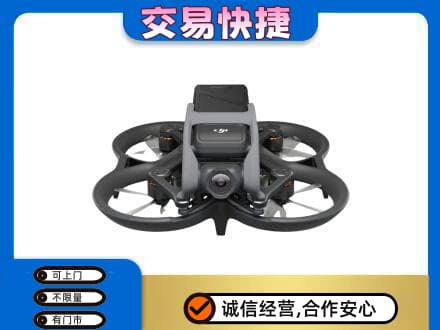 哈尔滨五常回收无人机
