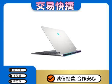 哈尔滨五常回收电脑