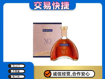 哈尔滨五常回收马爹利