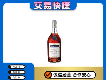 哈尔滨五常回收蓝带