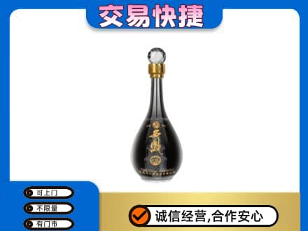 哈尔滨五常名酒回收西凤酒2.jpg