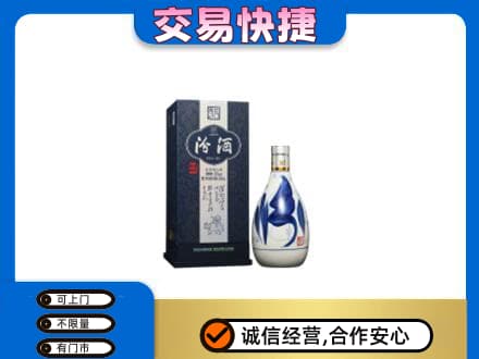 哈尔滨五常名酒回收汾酒20.jpg