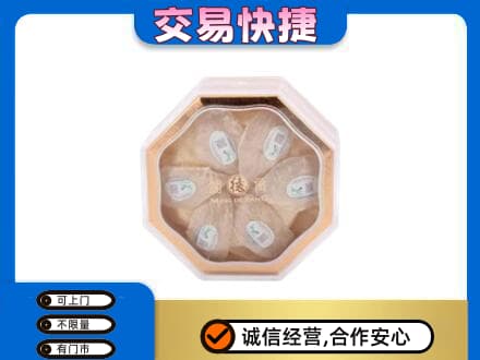 哈尔滨五常回收燕窝每克价格